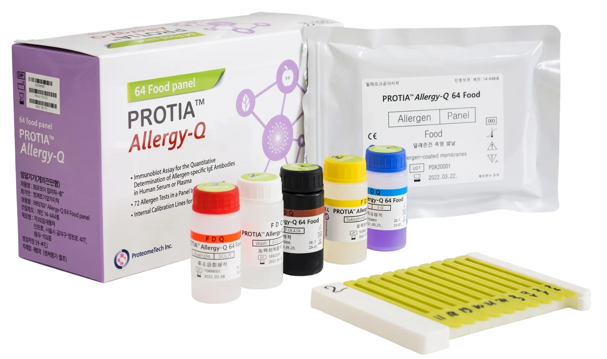 Пищевая панель PROTIA Allergy Q для выявления сенсибилизации к пищевым аллергенам